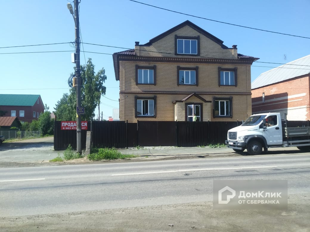 ДомКлик — cервис для поиска и покупки недвижимости в ипотеку