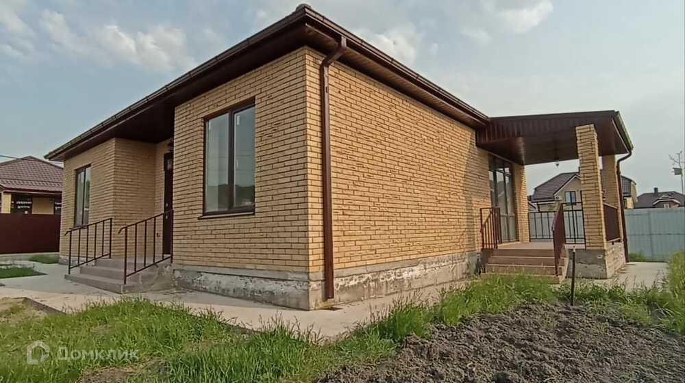 Купить Дом В Станице Гостагаевская