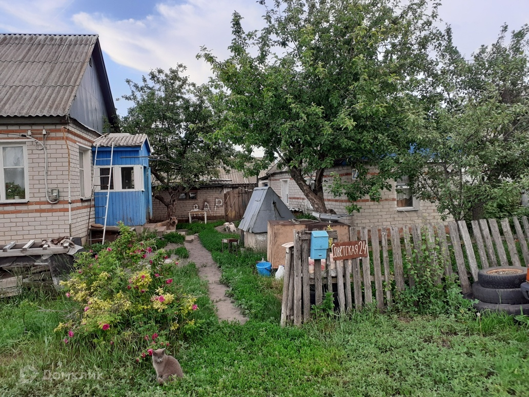Верхняя Хава Купить Дом