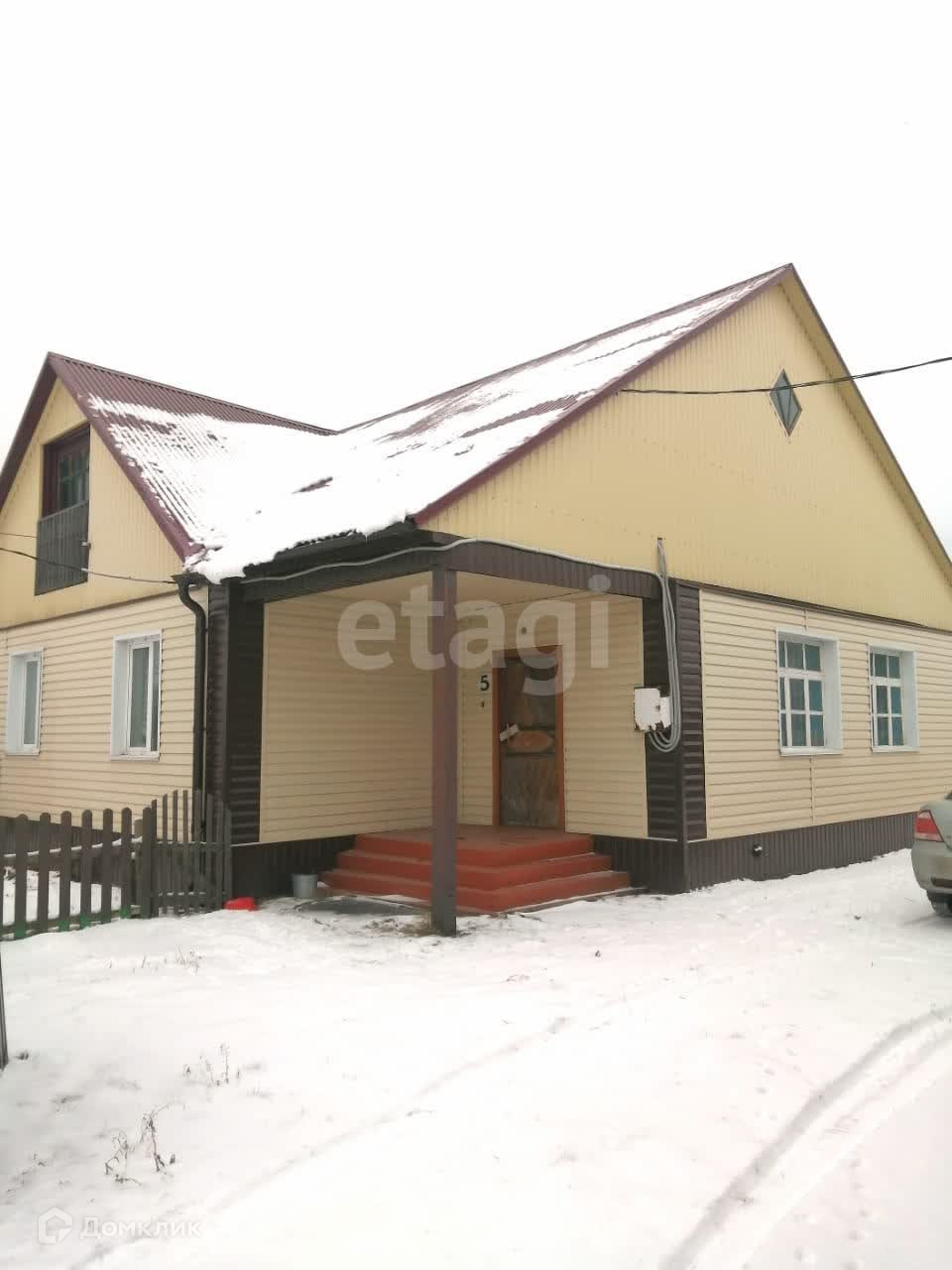 Купить Дом В Поселке Магистральный