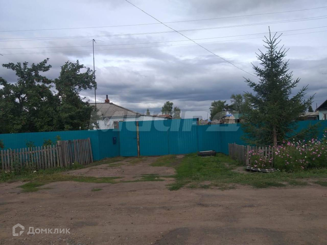 Опх Сосновское Таврического Района Купить Квартиру