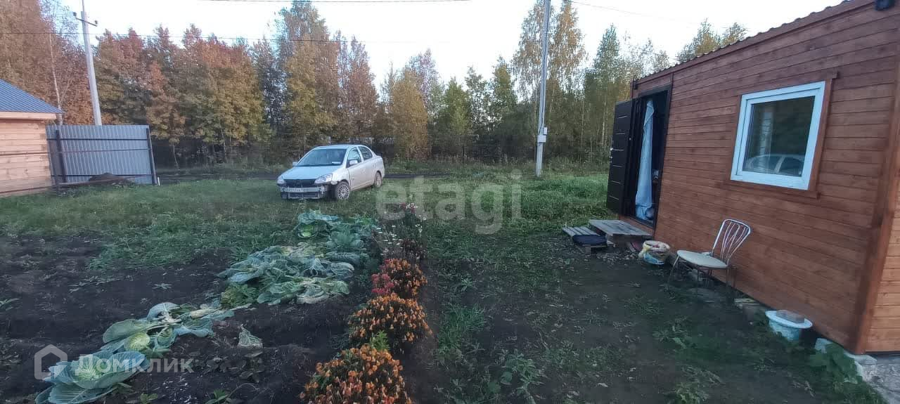 Снт Огонек Новосибирск Купить