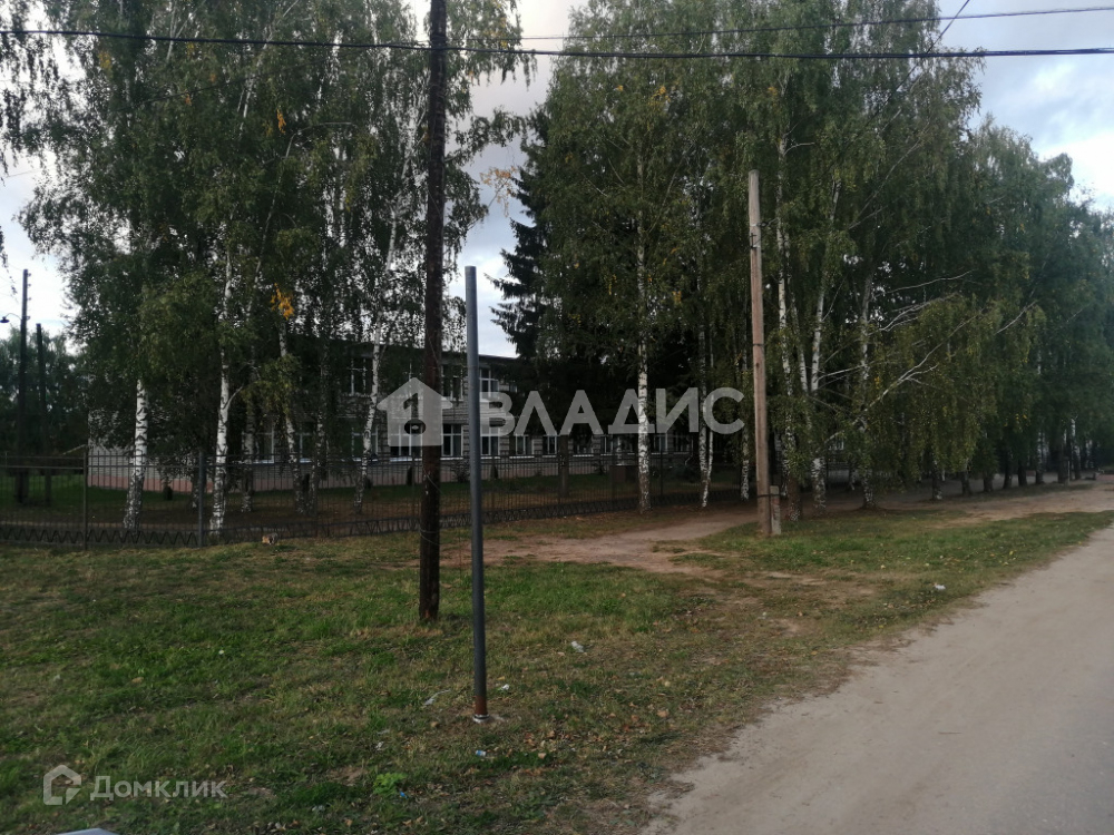 Чернуха Кстовского Р На Дом Купить