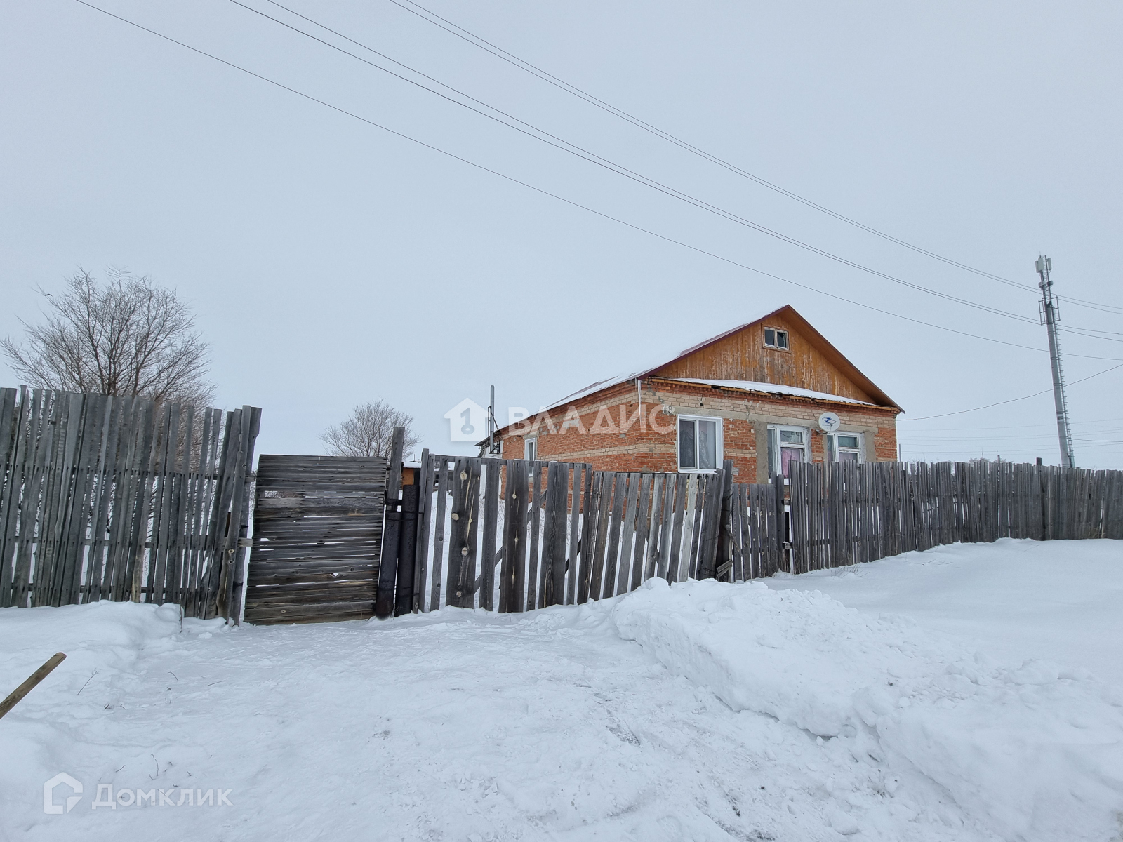 Дом В Кумаке Новоорский Район Купить Оренбургская