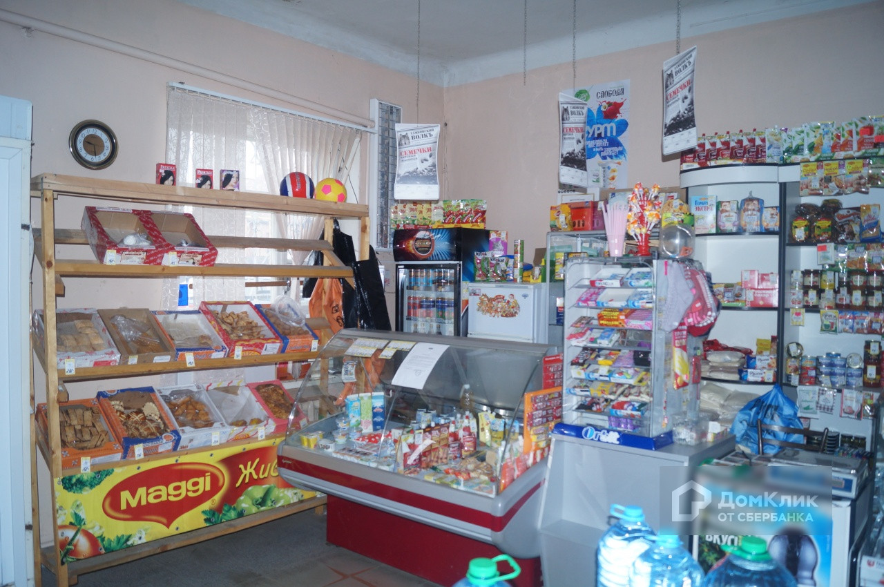 Продам Магазин В Липецке