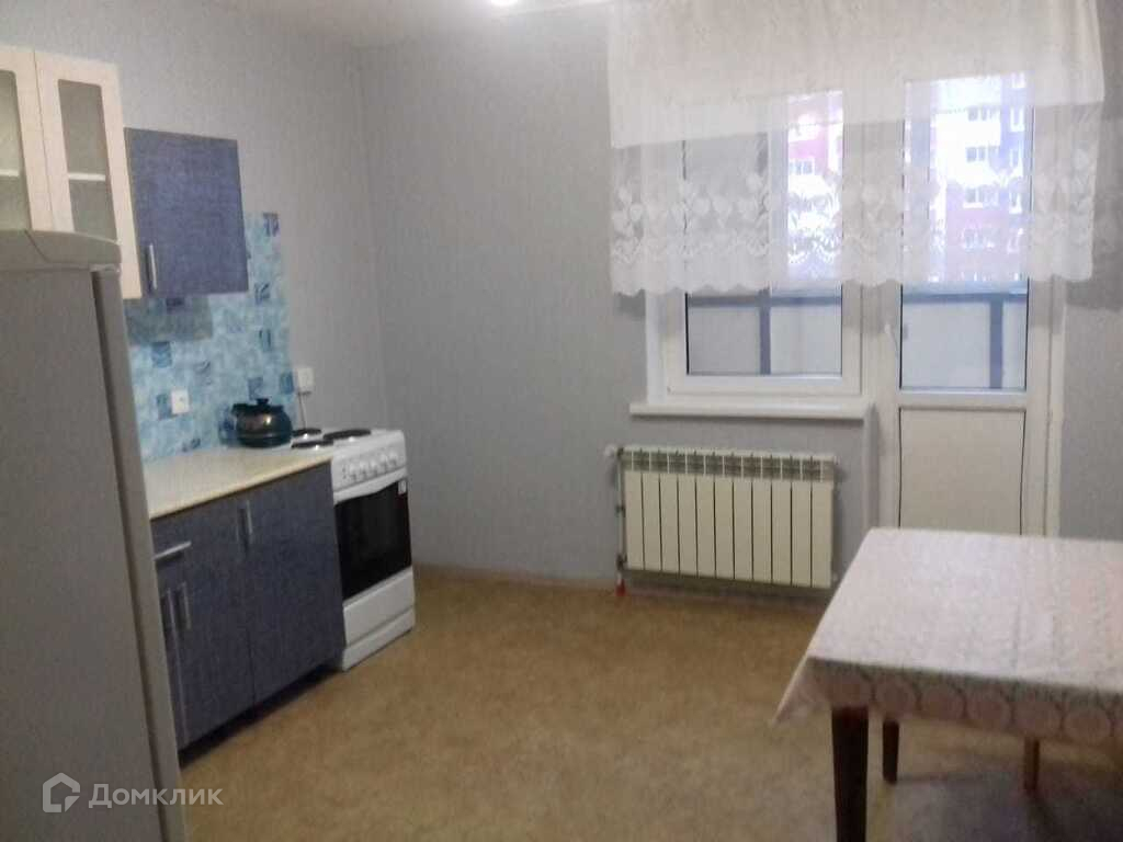 Купить Студию В Салават Купере Казань