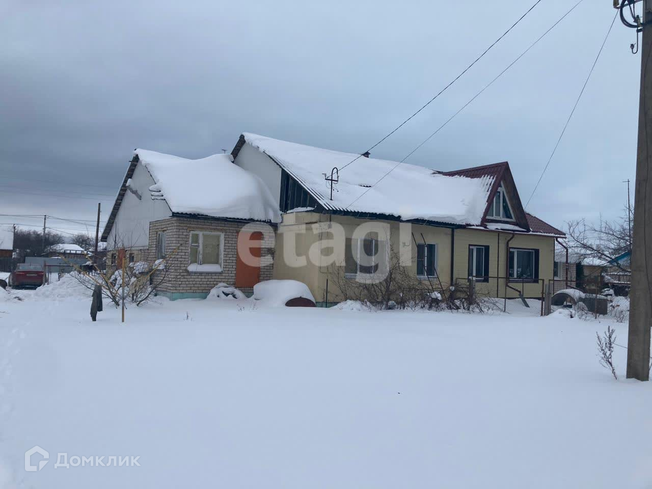 Купить Дом В Руболдино Костромская Область