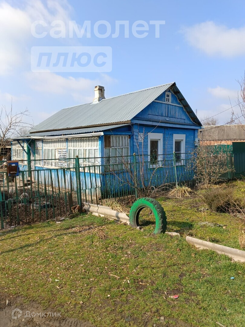 Авито Жилье Купить Медведовская Краснодарский