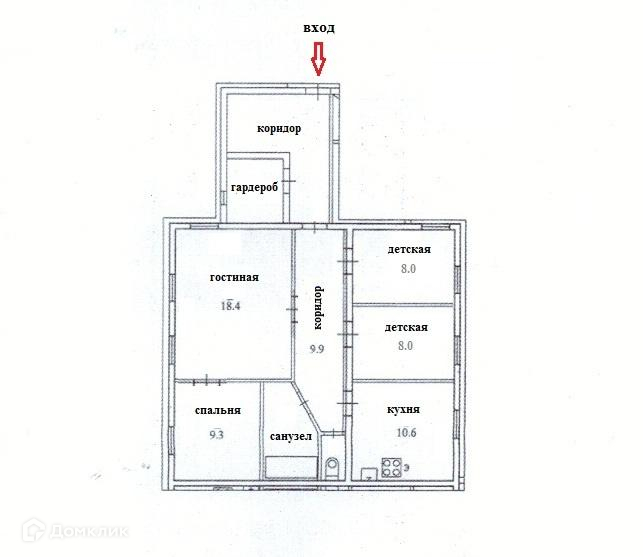 Купить Квартиру В Центре Архангельска 2х