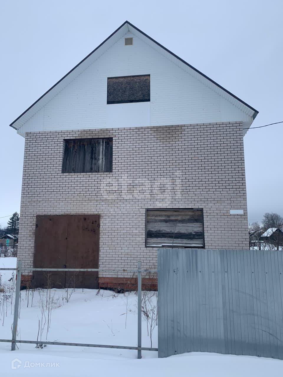 Продажа Домов Ржев