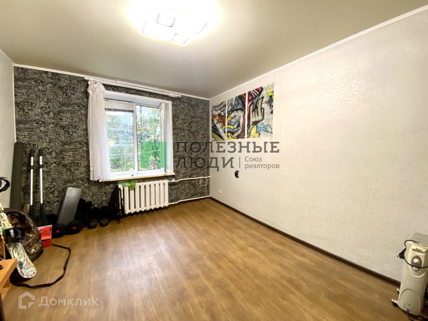 Купить Комнату Тамбов Пролетарская