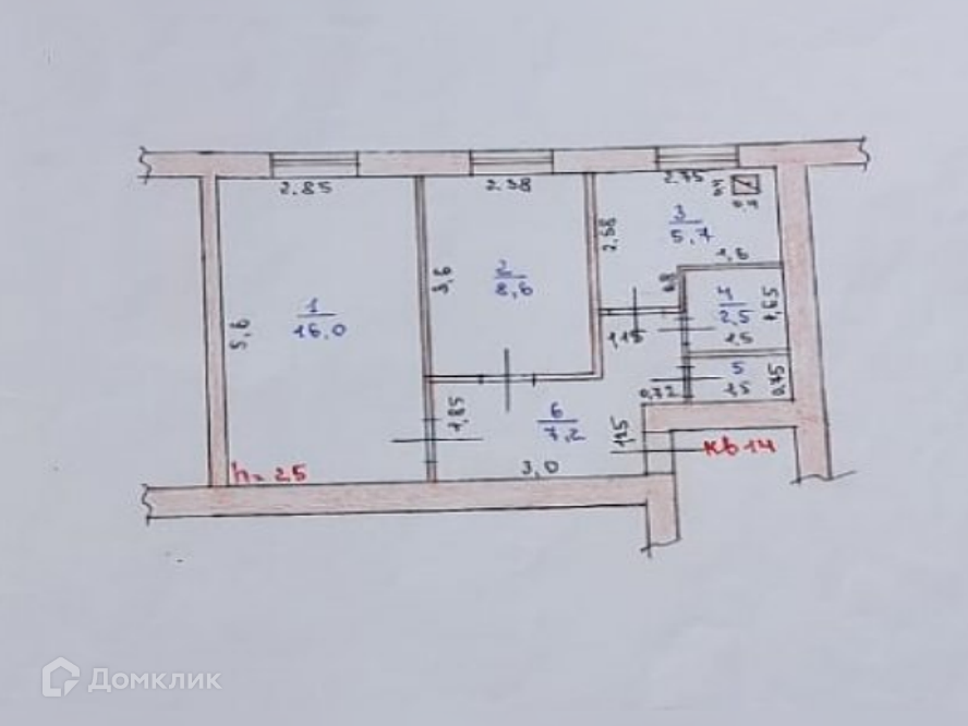 Недвижимость В Бессоновке Пензенской Области Купить Квартиру