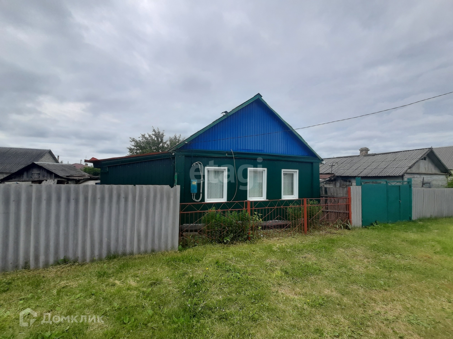 Купить Дом В Дмитриевке Белгородской