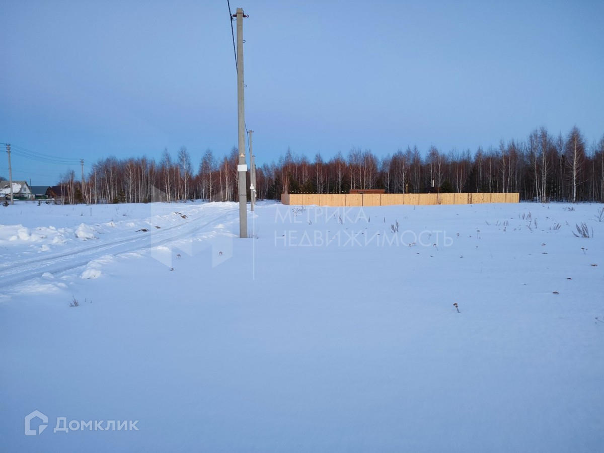 Купить Участок В Деревне Тюменской Области