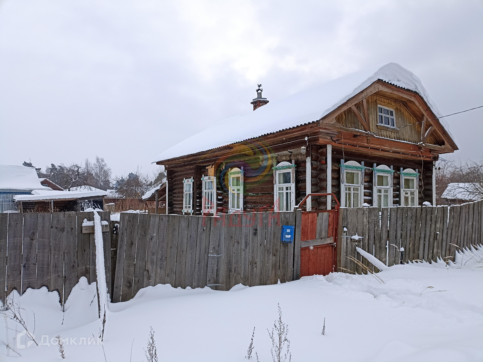 Купить Дома Ивановской Области Г