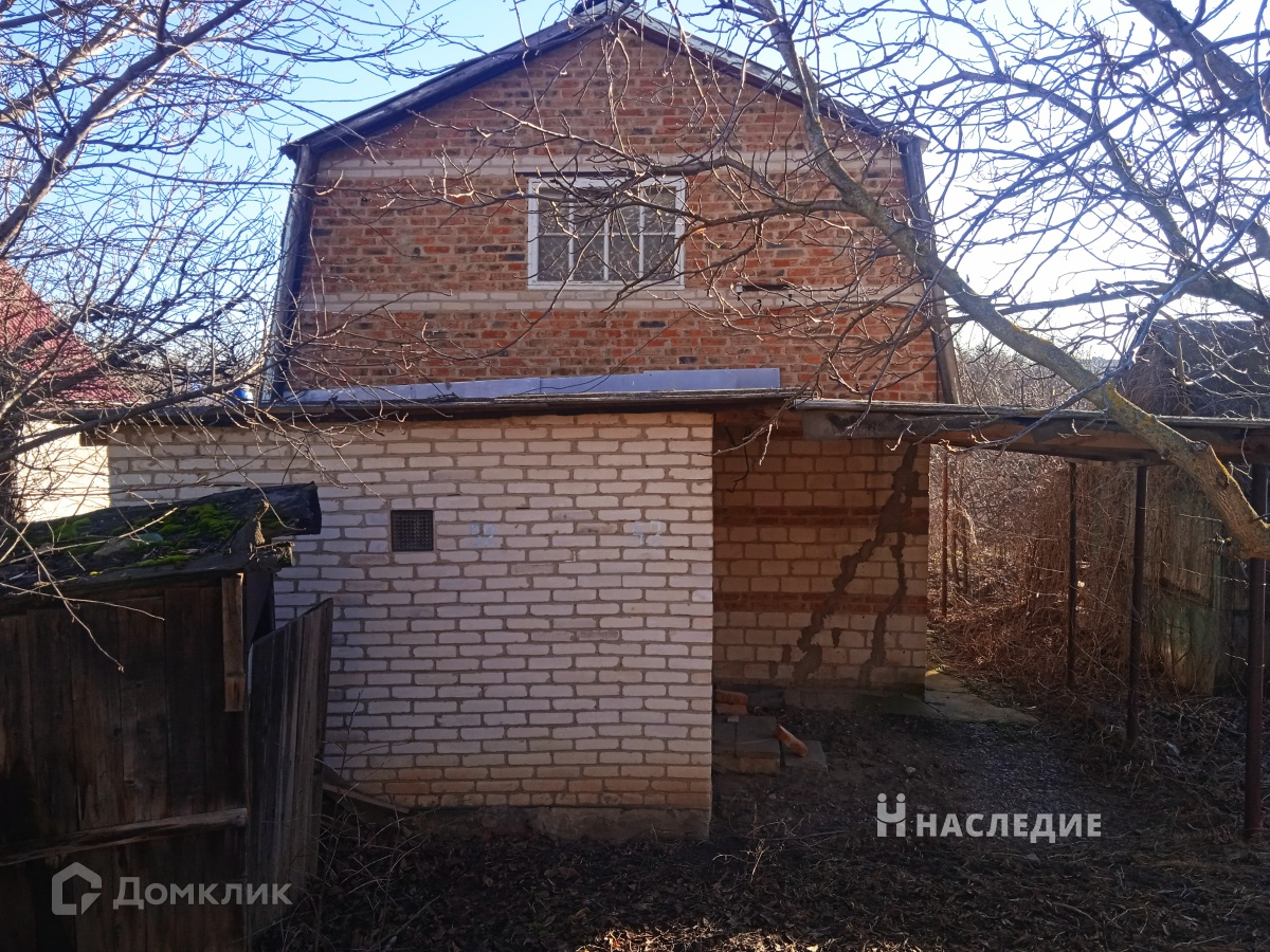 Купить Дачу В Белой Калитве Ростовской Области