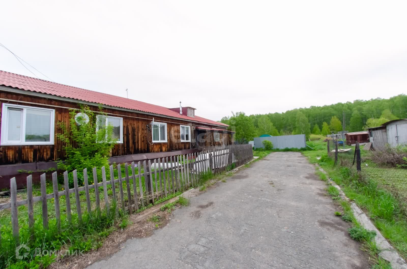 Купить Дом В Курганской Области Село Пичугино