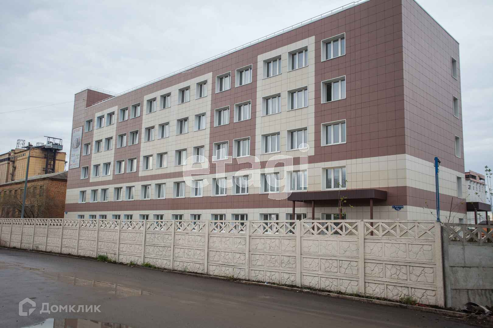 Энергетиков 73а красноярск. Энергетики 73а красноярск. Энергетиков, д. Энергетики 73а красноярск. Энергетики 73а красноярск.