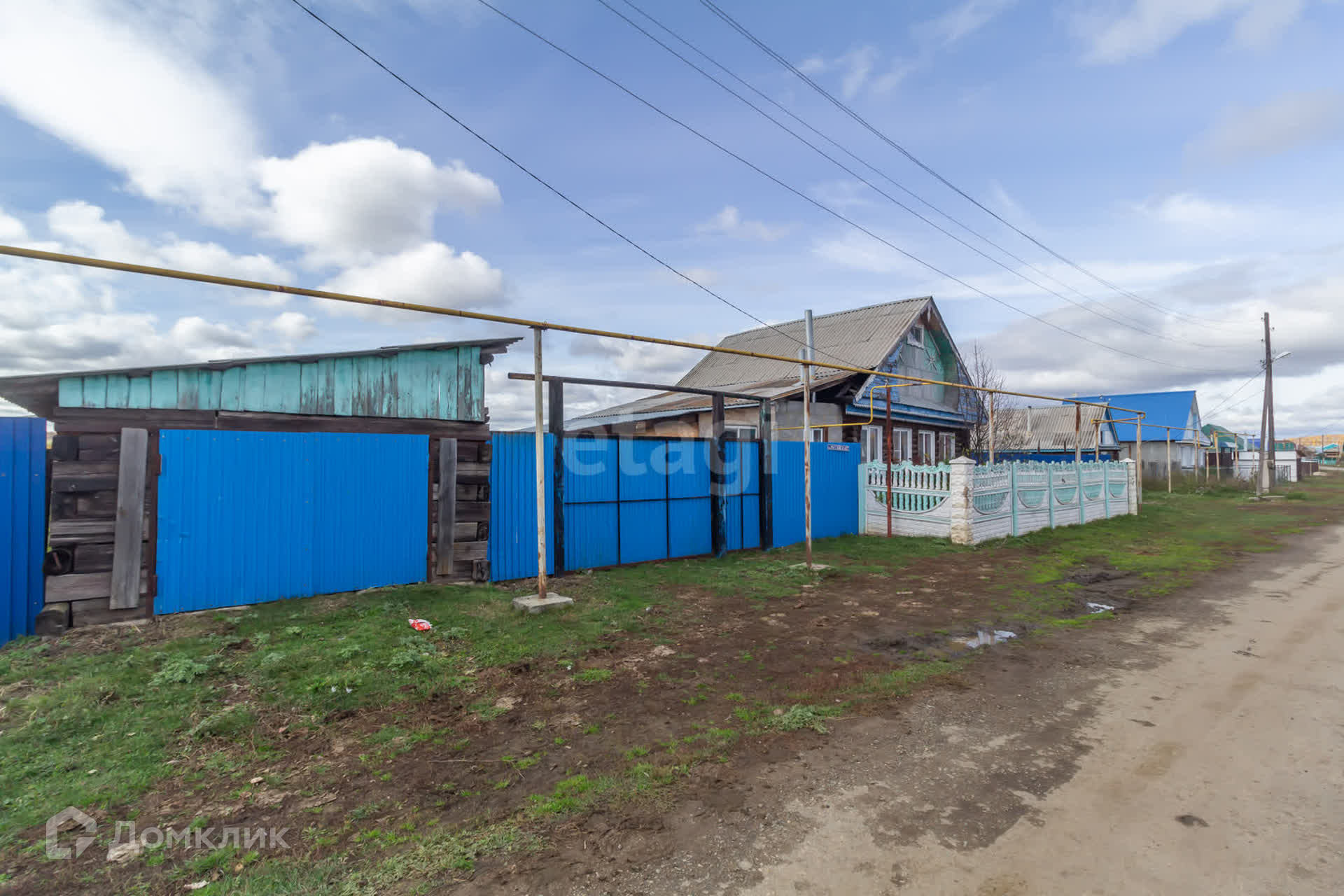 Купить Дом В Аргаяшском Районе Челябинской