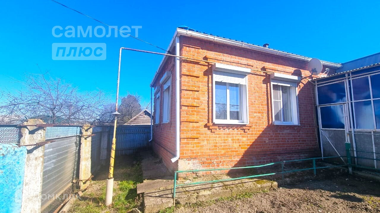 Купить Дом Ст Новощербиновская Краснодарский