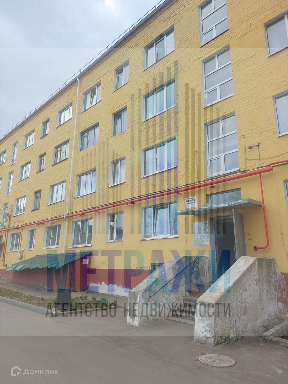 Комнаты мценск