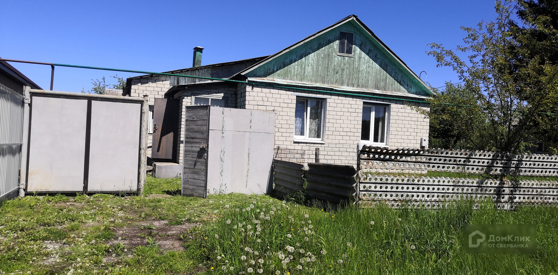 Дома в железнодорожном округе курска. Курск улица садовая дом 47. Дома в железнодорожном округе курска. Фото улицы щигровской дом 16 в курска. Курск черниченские дворы.