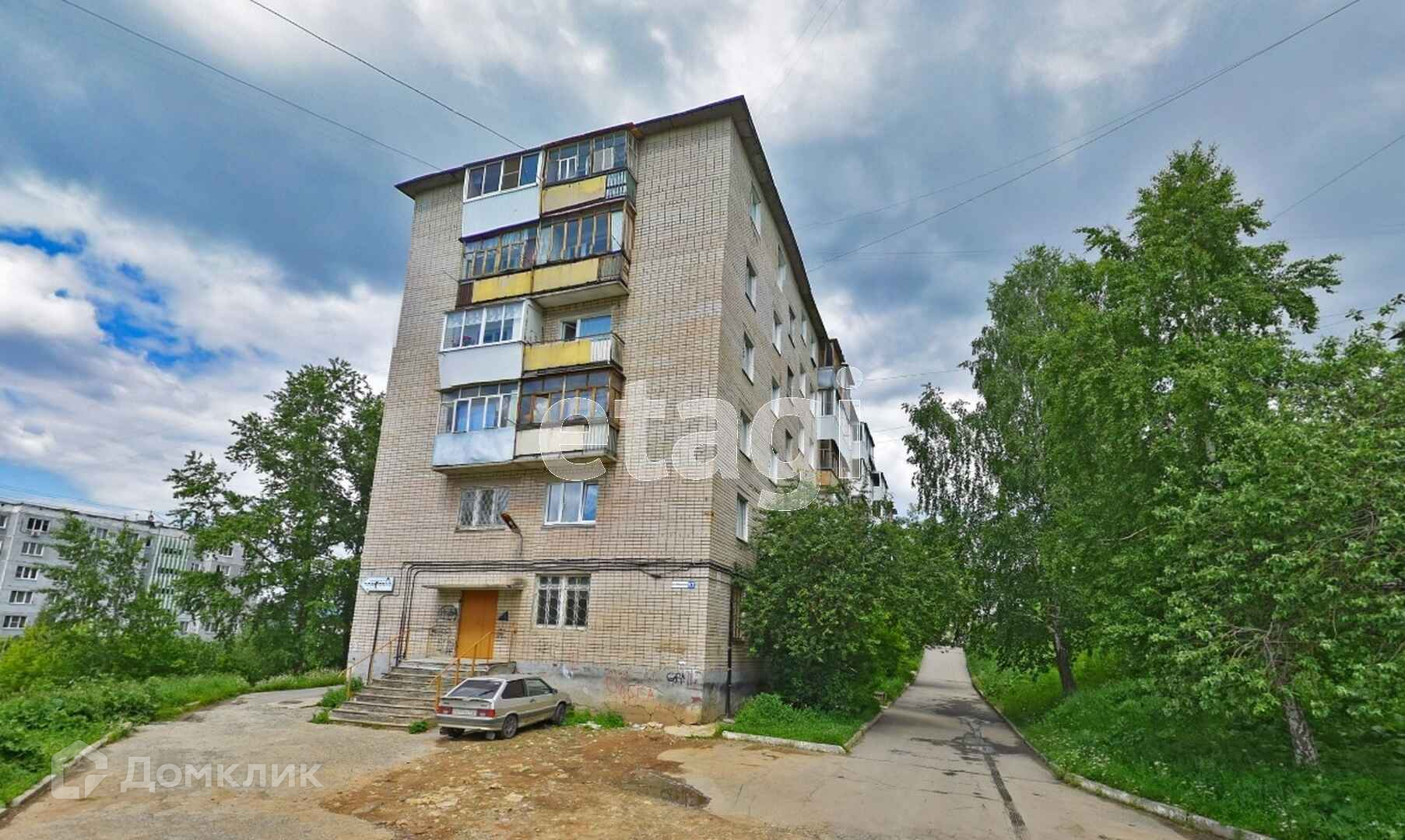 Златоуст, ул. Квартиры в златоусте машзавод. 40-летия победы, 43. 50 лет октября 15 златоуст. Южная есаульская 2 златоуст на фото.