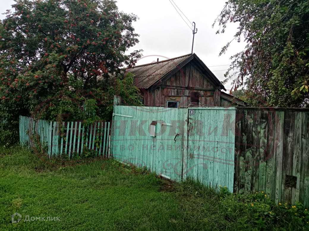 Купить Дачу В Белозерском Районе