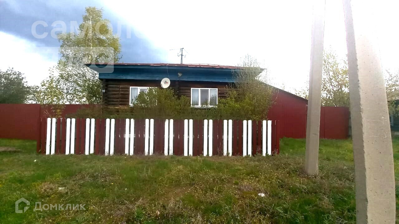 Купить Дом В Курганской Области Село Пичугино