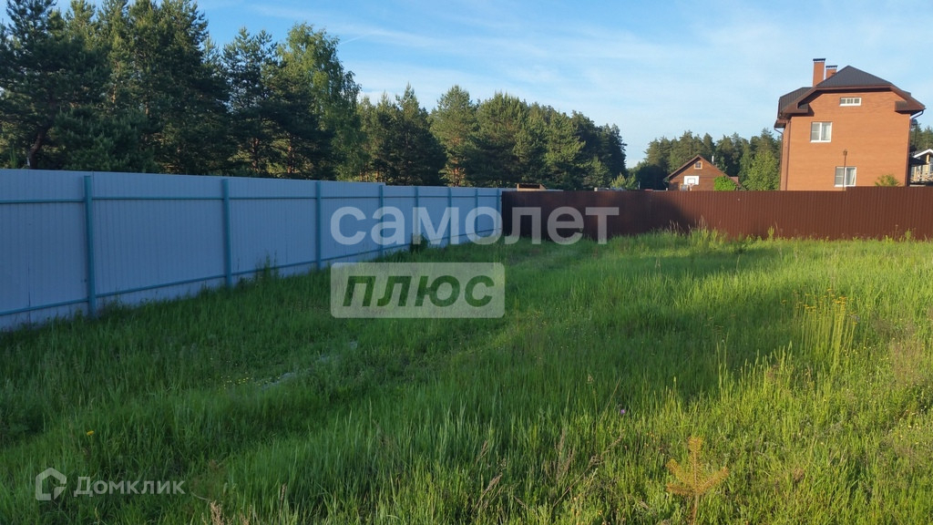Купить Дом В Изумрудной Поляне Ногинский