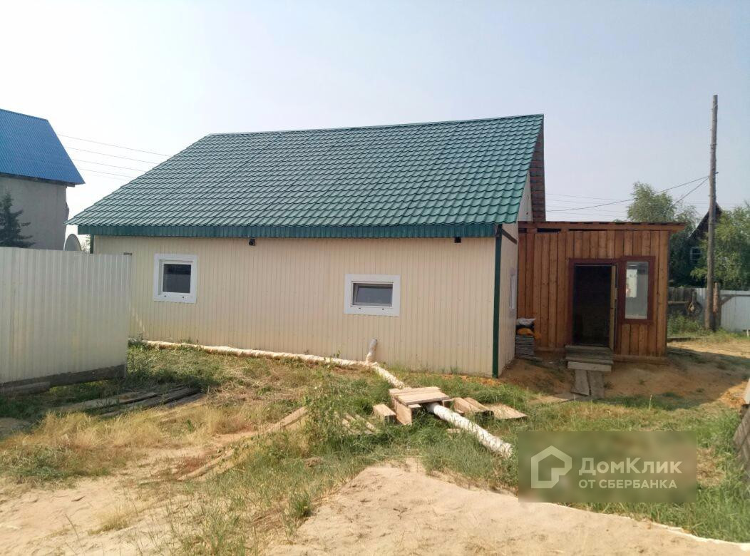 Куплю Дом В Якутске Фото Цена