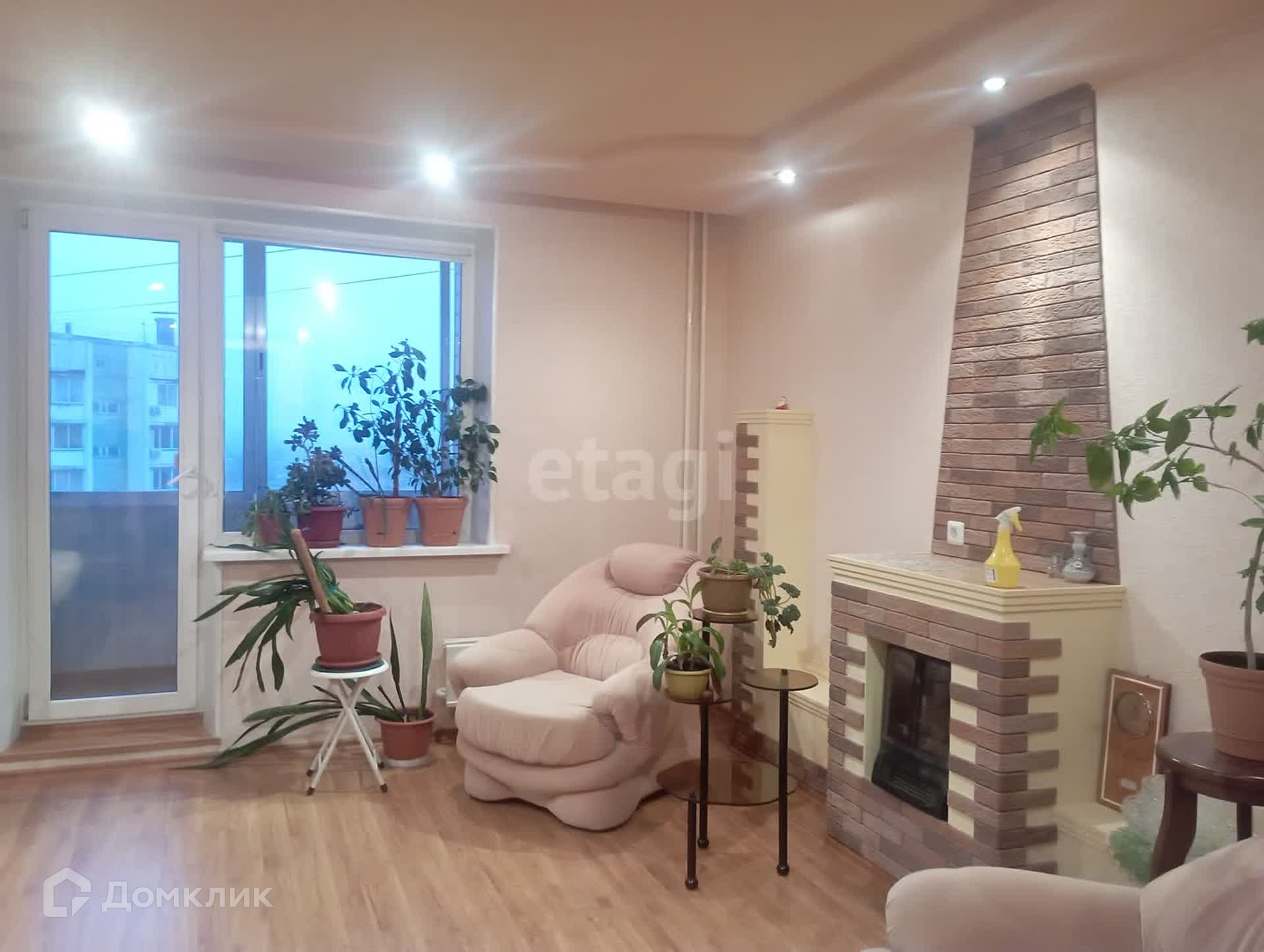 Купить Однокомнатную Квартиру В Троицке Вторичное