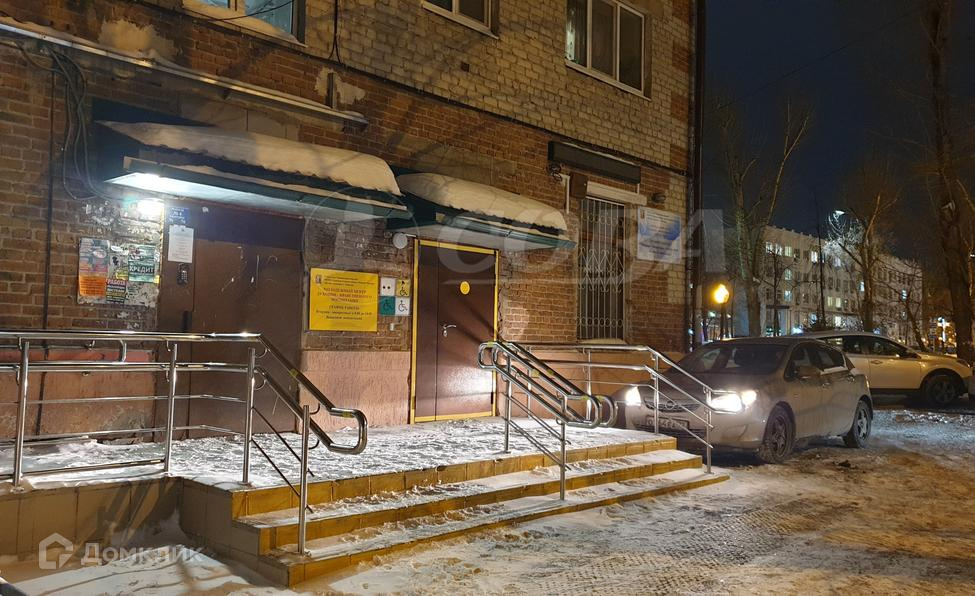 Купить Квартиру Ул Минская Тюмень
