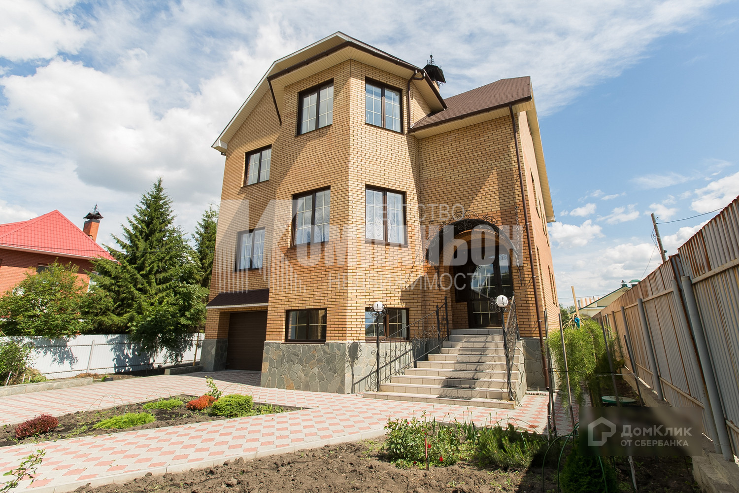 ДомКлик — cервис для поиска и покупки недвижимости в ипотеку