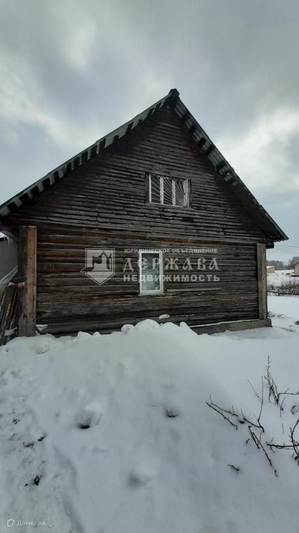 Купить Квартиру В Село Топки Кемеровская Область