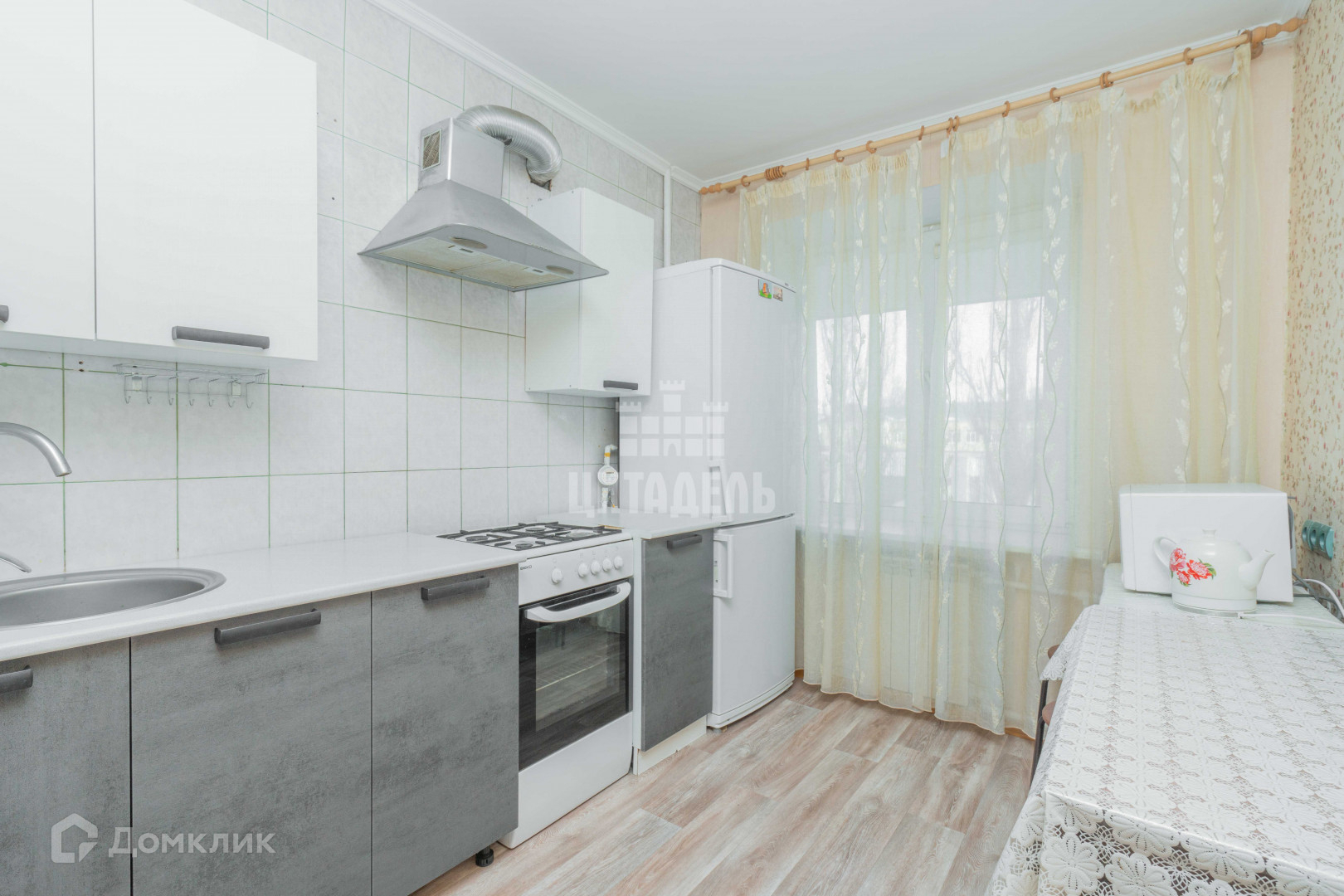 Воронеж Купить 1 2 Квартира