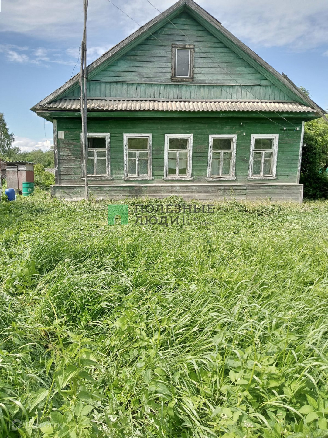 Купить Дом В Деревне Александрово