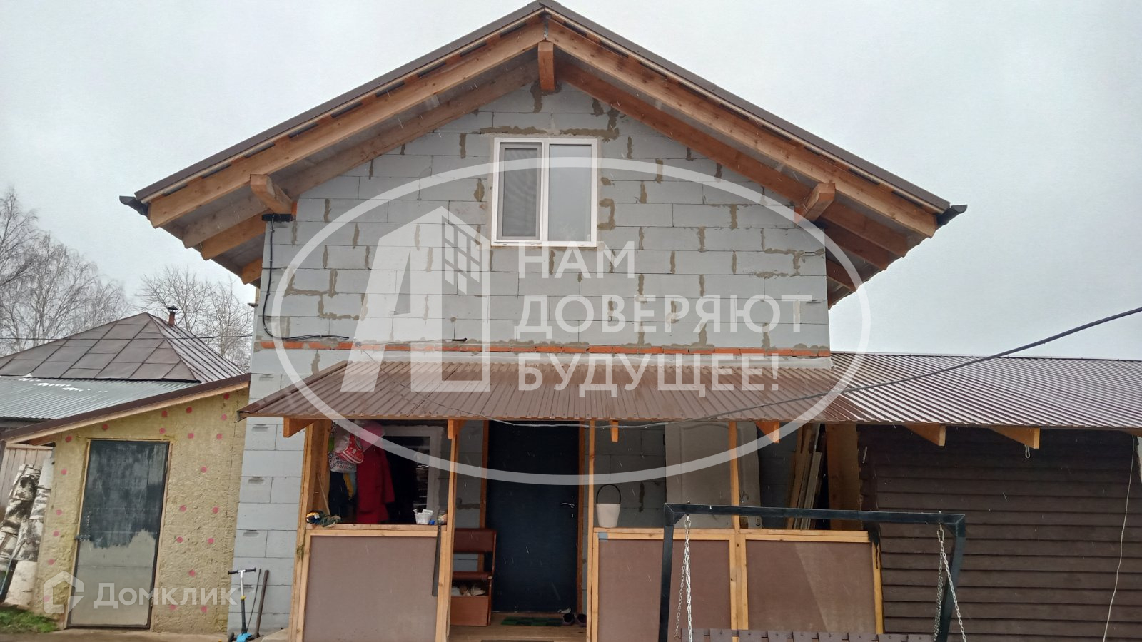 Купить Дом Дачу В Нытве Пермского Края