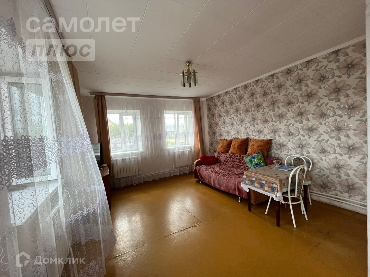 Купить Дом В Черноречье Оренбургский