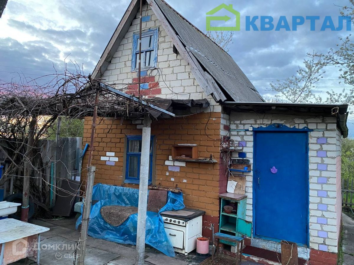 Купить Дом В Комсомольском Белгородской