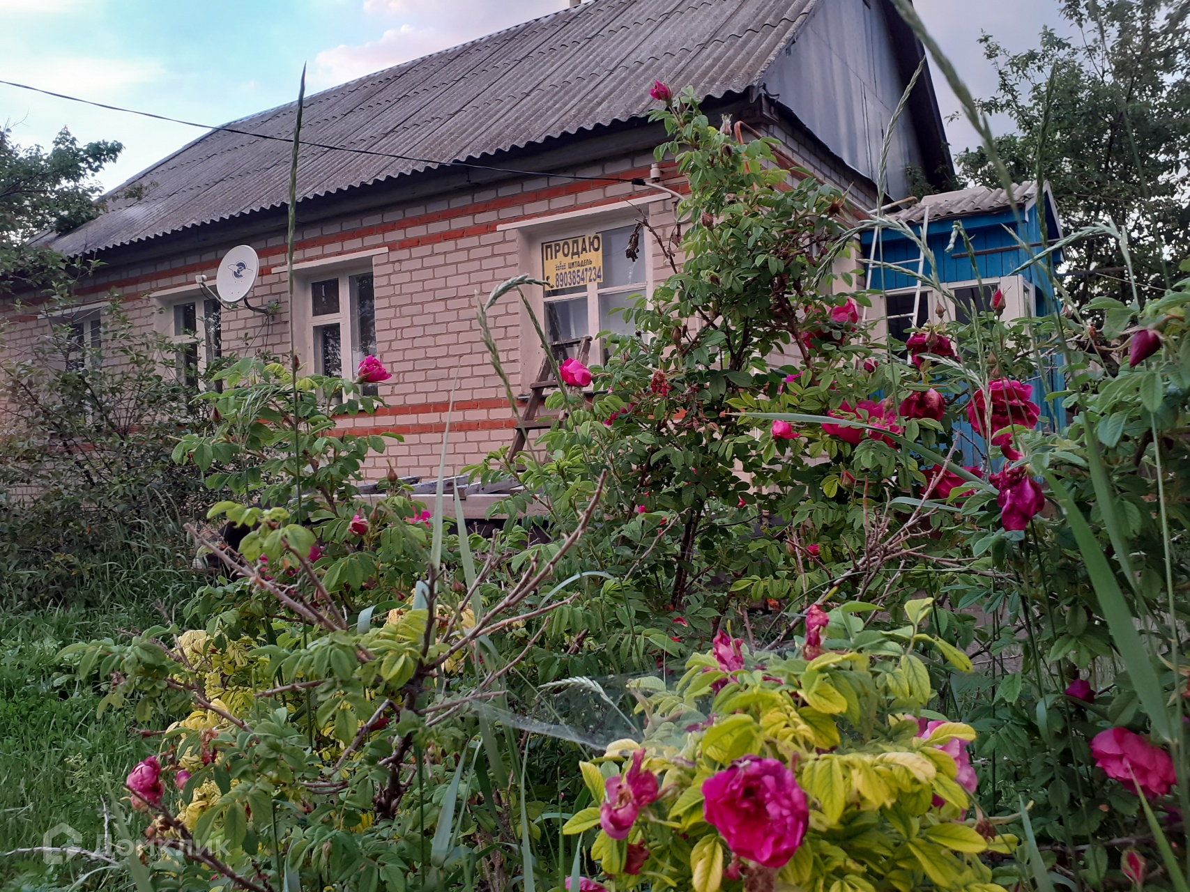 Верхняя Хава Купить Дом