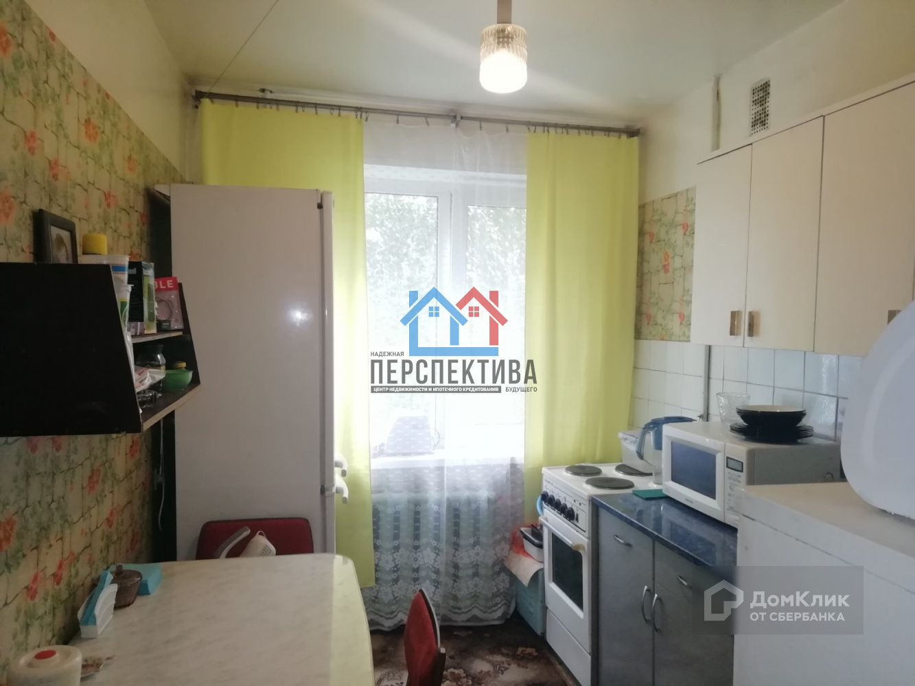 ДомКлик — cервис для поиска и покупки недвижимости в ипотеку