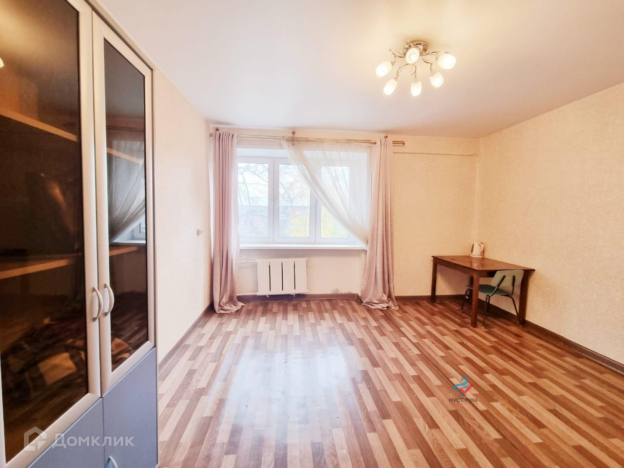 Купить Комнату В Ярославле Недорого