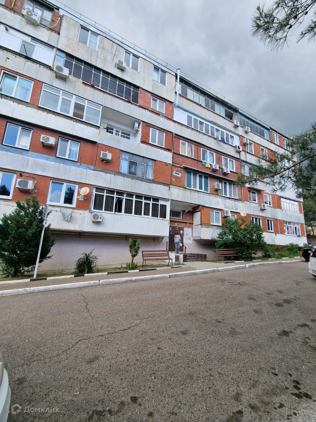 Купить Квартиру Геленджик Мира 40