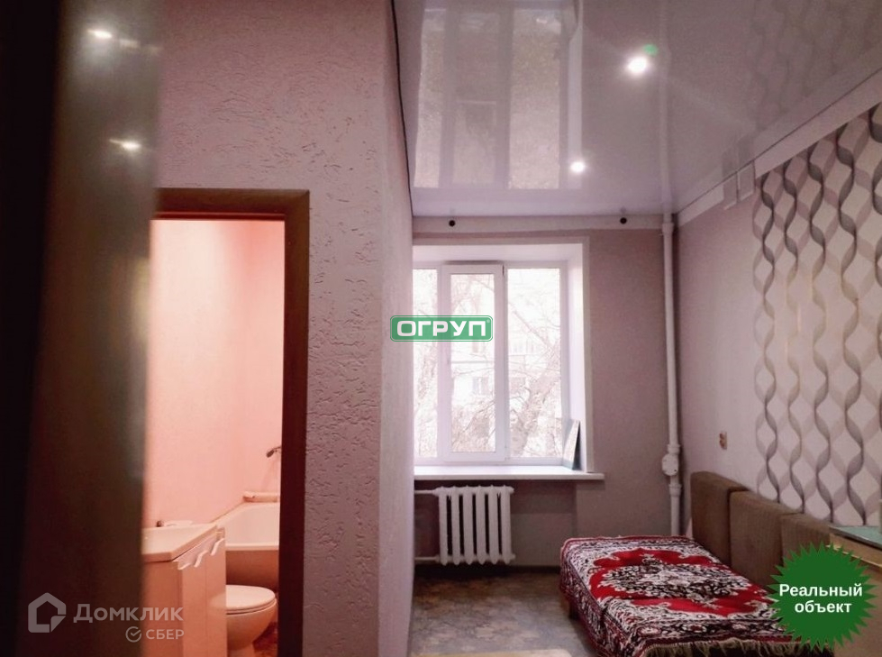 Купить Однокомнатную Квартиру В Пензе