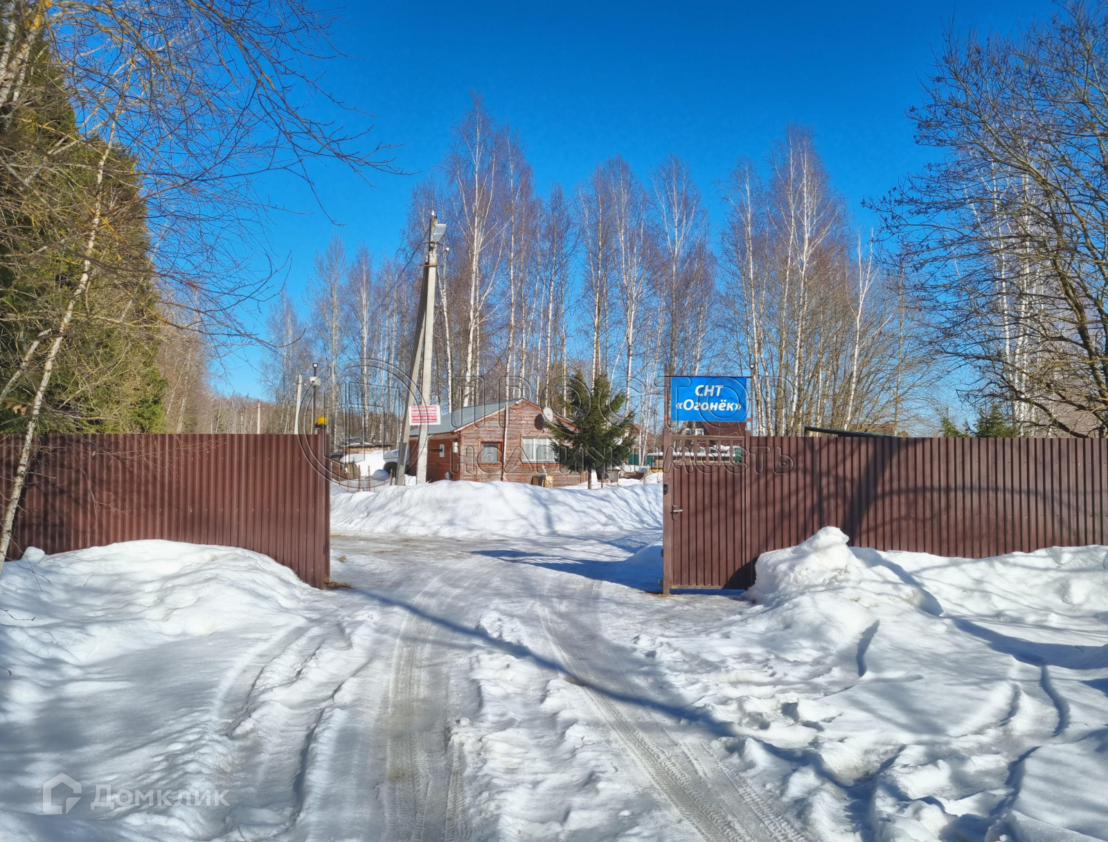 Снт Огонек Новосибирск Купить