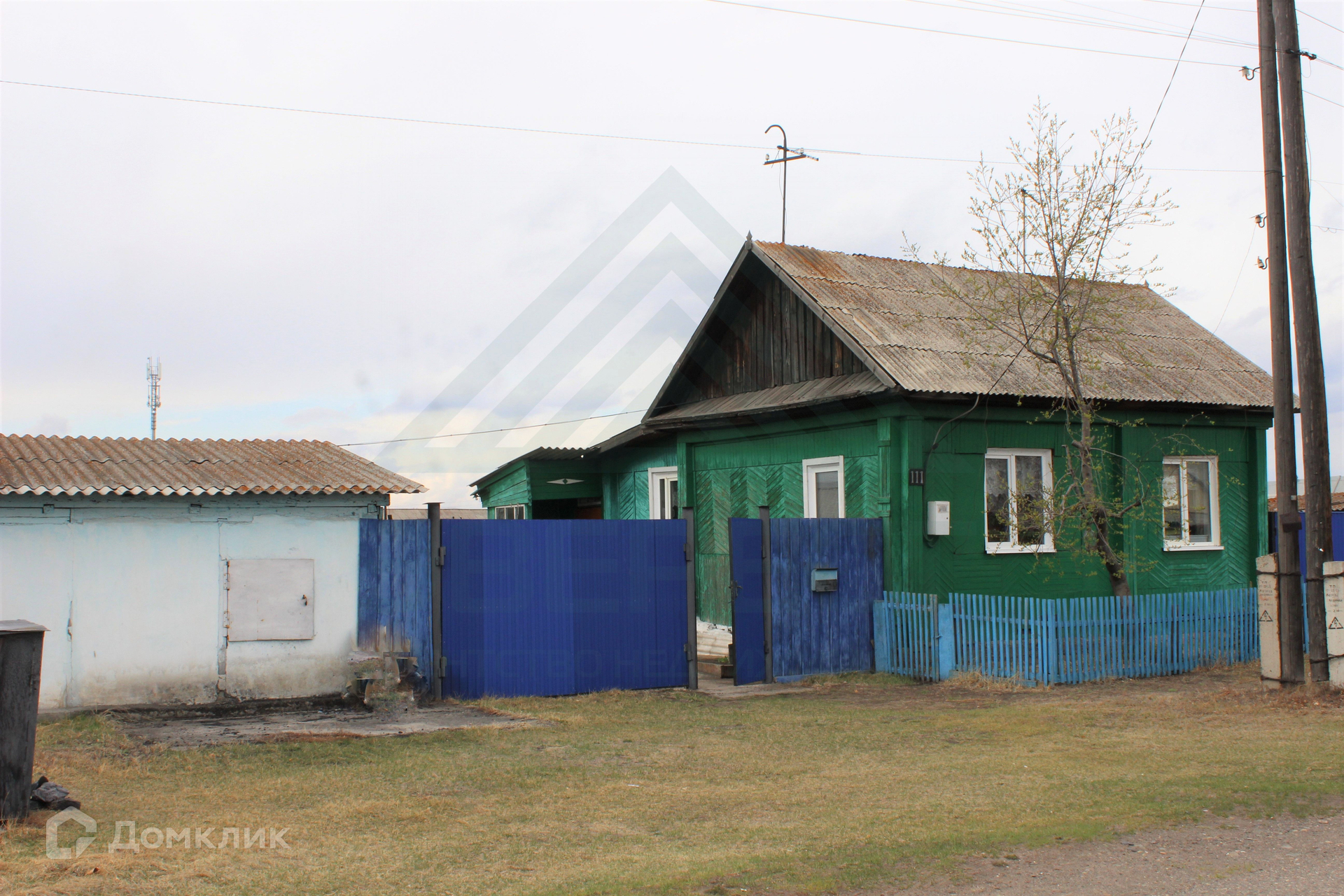 Купить Дом В Белом Яре Хакасия Недорого