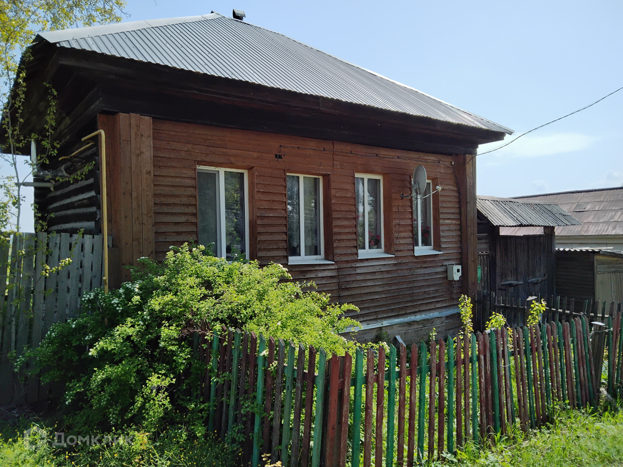 Купить Дом В Александровском Саду Магнитогорск