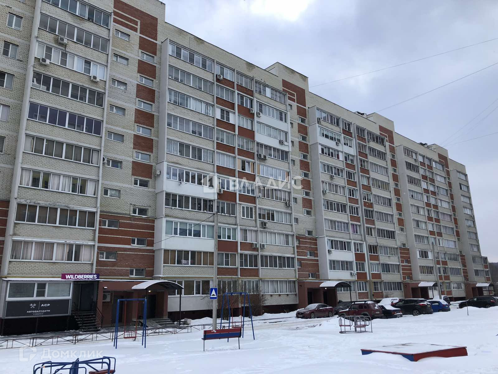 Пенза Купить Квартиру Ул Ладожская