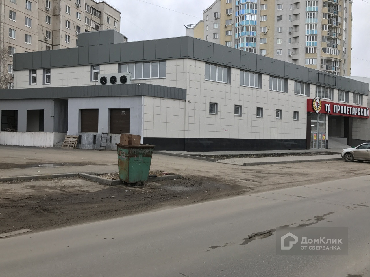 Проспект Победы 2 Магазин